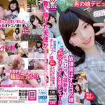 【ニューハーフ ニューハーフ 妄想族】放課後はオトコノ娘 男の娘デビュー！！ちほ