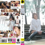 【ニューハーフ ニューハーフ 妄想族】男の娘、完全メス化これくしょん 1 妃咲姫