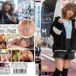 【ニューハーフ ニューハーフ 僕たち男の娘】私こう見えてオチンチンついてます。いずみ